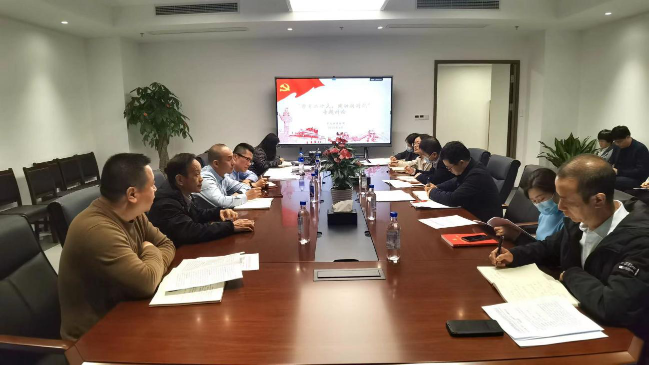 ������ʱ��(�й���)�������ǲ�!